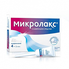 Микролакс микроклизмы(р-р д/рект. введ.) 5мл №4 с универс. наконечн.