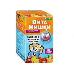 Витамишки Calcium+ (вит. D) д/зубов и костей пастилки жев. №30