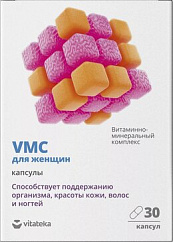 ВИТАТЕКА (VITATEKA) Витаминно-минеральный комплекс VMC д/женщин капс. №30