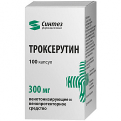 Троксерутин капс. 300мг №100