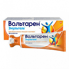 Вольтарен Эмульгель туба(гель д/наружн. прим.) 1% 100г №1