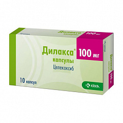 Дилакса капс. 100мг №10