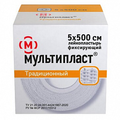 Лейкопластырь МУЛЬТИПЛАСТ фиксир. катуш. 5см x 500см