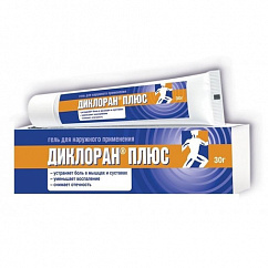 Диклоран плюс туба(гель д/наружн. прим.) 30г №1