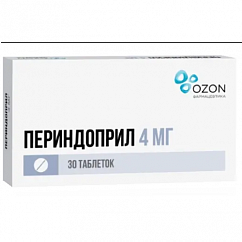 Периндоприл таб. 4мг №30