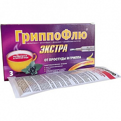 ГриппоФлю Экстра от простуды и гриппа пак.(пор. д/р-ра орал.) черная смородина 13г №3