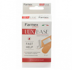 Лейкопластырь Farmex Lux Base Классический №10
