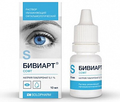 Бивиарт Софт фл.(р-р офтальм. увл.) 0,1% 10мл №1