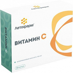 Витамин С капс. 0,8г №30