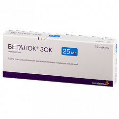 Беталок Зок таб. с пролонг. высв. п/об. 25мг №14 блистер