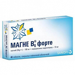 Магне B6 форте таб. п/пл. об. №40