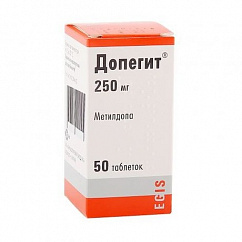 Допегит таб. 250мг №50