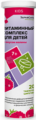 ЗДРАВСИТИ Витаминный комплекс д/детей малина таб. шип. 4г №20