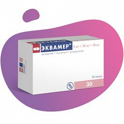 Эквамер капс. 5мг + 10мг + 10мг №30
