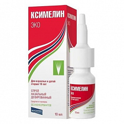 Ксимелин Эко фл.(спрей наз. дозир.) 140мкг/доза 10мл №1