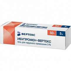 Ибупрофен-Вертекс туба(гель д/наружн. прим.) 5% 50г №1