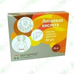 Липоевая кислота (БАД) Витамир таб. п/пл. об. 30мг №60