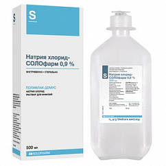 Натрия хлорид-СОЛОфарм фл.(р-р д/инф.) 0,9% 500мл №20 короб карт.