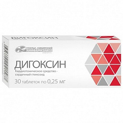Дигоксин таб. 250мкг №30