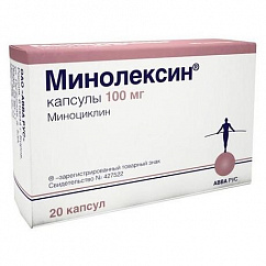 Минолексин капс. 100мг №20