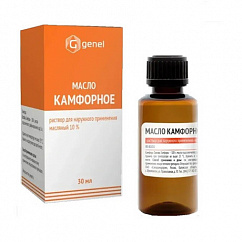 Камфорное масло фл.(р-р масл. наружн.) 10% 30мл