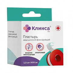 Лейкопластырь КЛИНСА катуш. 2,5 х 500см