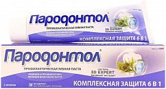 Зубная паста ПАРОДОНТОЛ Комплексная защита 6в1 124г