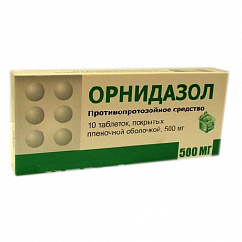 Орнидазол таб. п/пл. об. 500мг №10