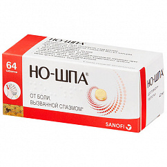 Но-шпа таб. 40мг №64 (фл.)