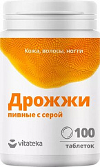 ВИТАТЕКА Дрожжи пивные таб. 500мг №100 с серой