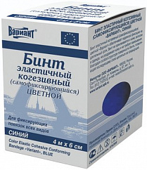 Бинт ВАРИАНТ когезивный 4м х 6см (синий)