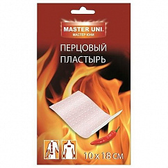 Лейкопластырь MASTER UNI перцов. 10см х 18см перф.