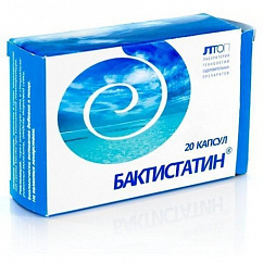 Бактистатин капс. 500мг №20