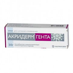 Акридерм ГЕНТА туба(крем д/наружн. прим.) 0,05% + 0,1% 30г №1