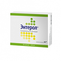 Энтерол капс. 250мг №30 (блист.) - пач.карт.