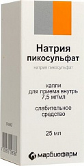 Натрия пикосульфат фл.-кап. (капли орал.) 7,5мг/мл 25мл