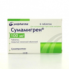 Сумамигрен таб. п/пл. об. 100мг №6
