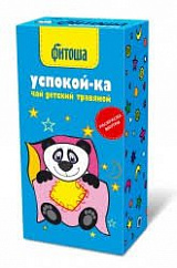 Чай травяной ФИТОША №4 детский 