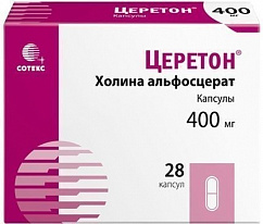 Церетон капс. 400мг №28