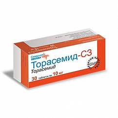 Торасемид-СЗ таб. 10мг №30