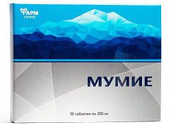 Мумие таб. 200мг №60