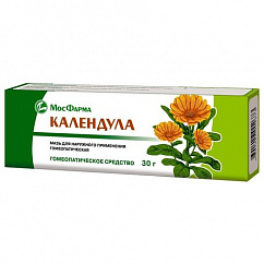 Календула мазь 30г