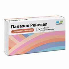 Папазол Реневал таб. 30мг+30мг №20