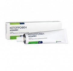 Кетопрофен-Вертекс туба(гель д/наружн. прим.) 2,5% 30г №1