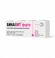 Бинавит Форте таб. п/пл. об. 200мг + 100мг + 0,2мг №20