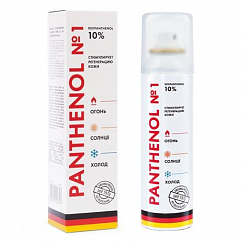 Пантенол спрей Pantenol №1 10% 150мл