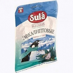 Зула (