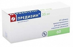 Предизин таб. с пролонг. высв. п/пл. об. 35мг №60