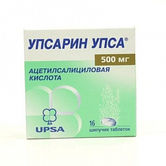 Упсарин Упса таб. шип. 500мг №16