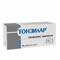 Тонзилар таб. №60